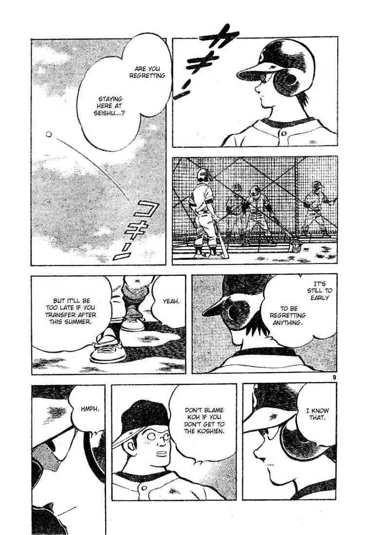 Cross Game Chapter 77 9